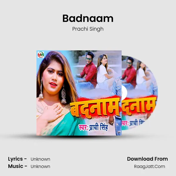 Badnaam mp3 song