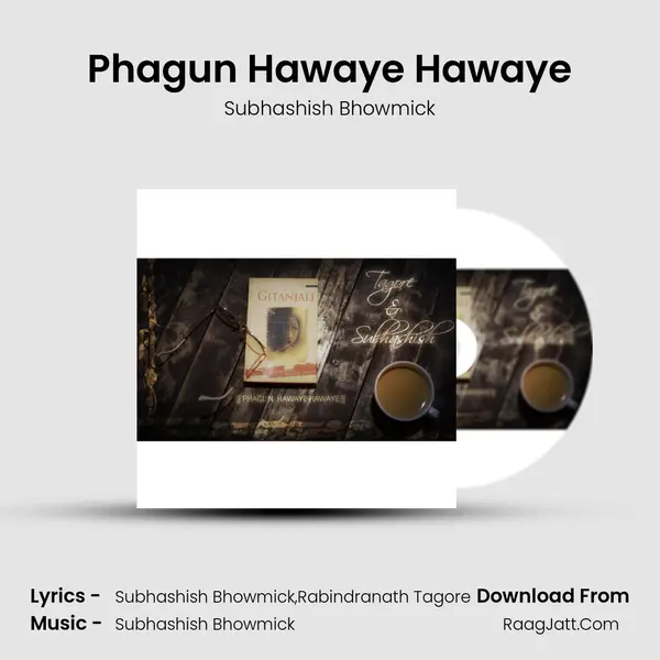 Subhashish Bhowmick