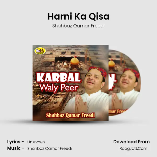 Harni Ka Qisa MP3 Song by Shahbaz Qamar Freedi Cover