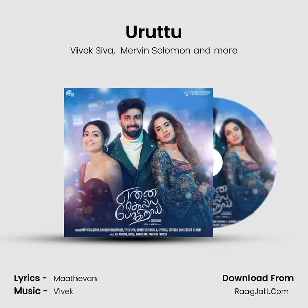 Uruttu MP3 Song by Vivek Siva Cover