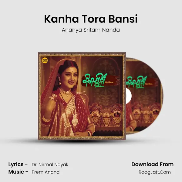 Kanha Tora Bansi Cover