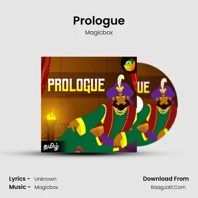 Prologue - Magicbox