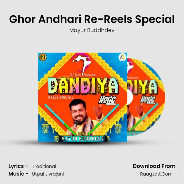 Ghor Andhari Re-Reels Special mp3 song