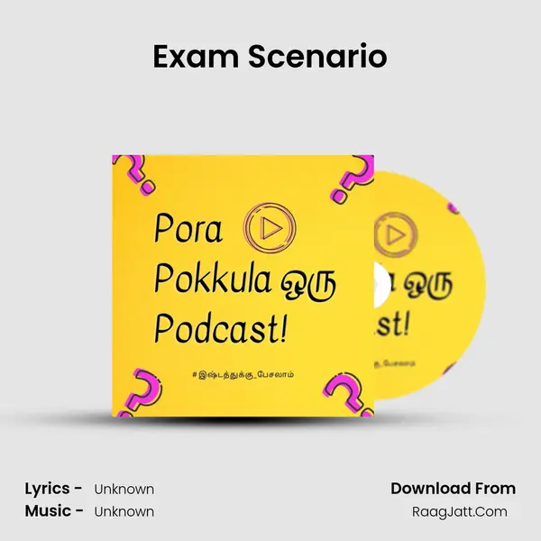 Exam Scenario MP3 Song by  Cover