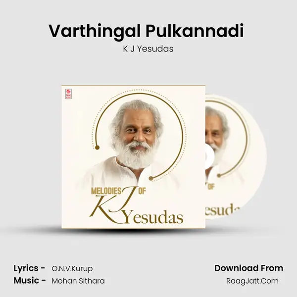 Varthingal Pulkannadi (From Kavadiyattom) mp3 song