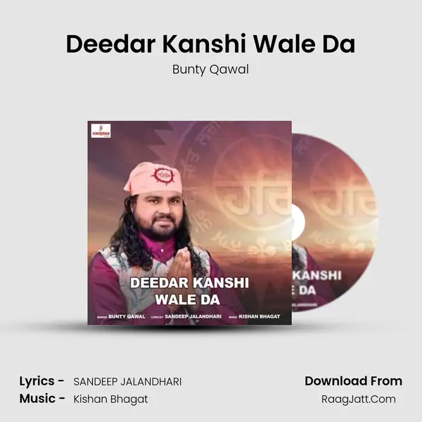 Deedar Kanshi Wale Da mp3 song