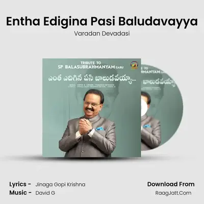 Tribute To SP Balasubrahmanyam - Varadan Devadasi