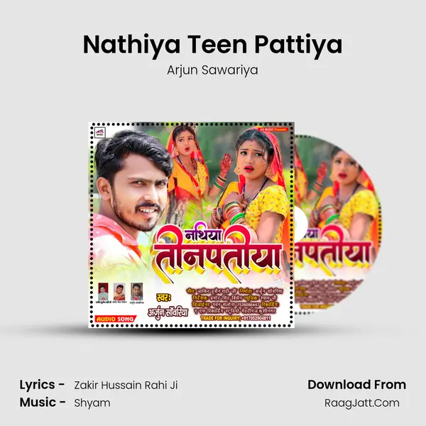 Nathiya Teen Pattiya mp3 song