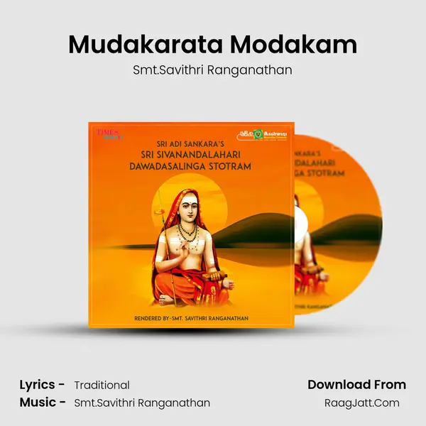 Mudakarata Modakam MP3 Song by Smt.Savithri Ranganathan Cover
