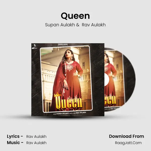 Queen mp3 song