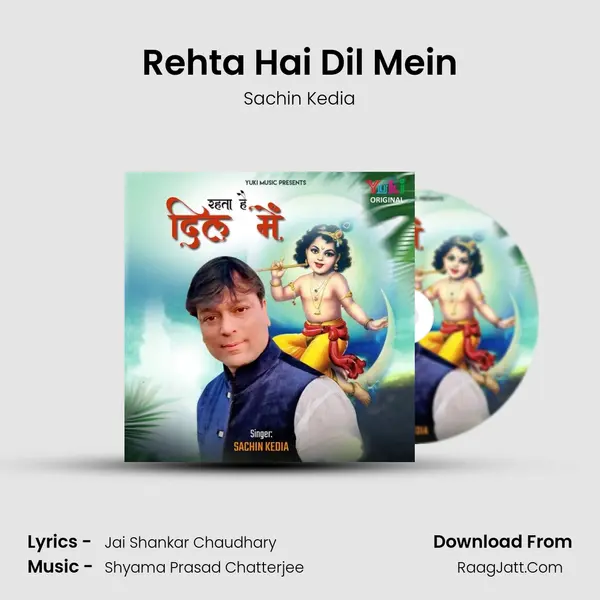 Rehta Hai Dil Mein mp3 song