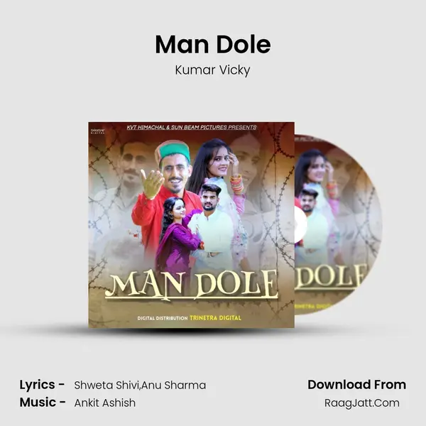 Man Dole mp3 song
