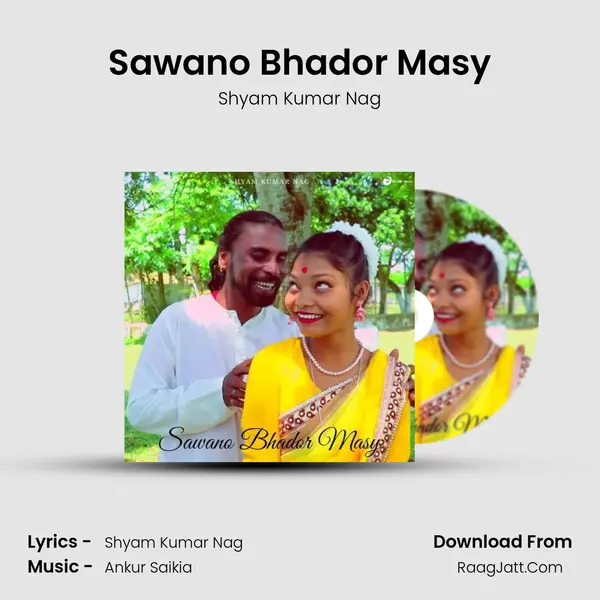 Sawano Bhador Masy MP3 Song by Shyam Kumar Nag Cover