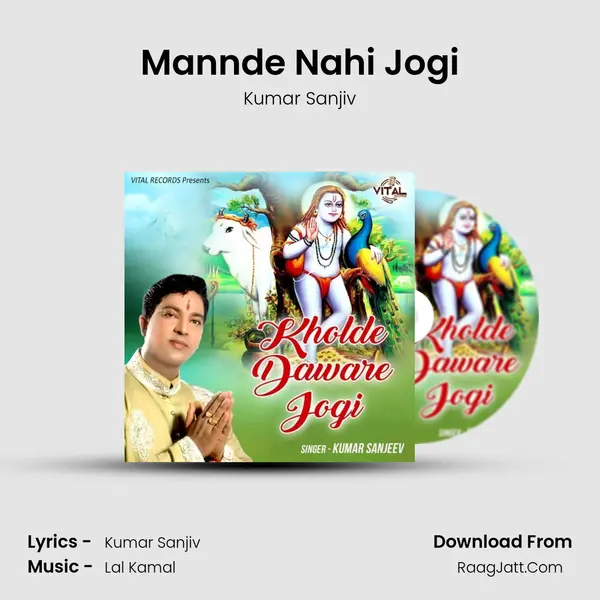 Mannde Nahi Jogi Cover