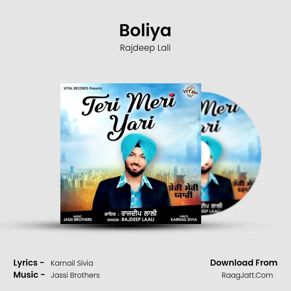 Boliya mp3 song