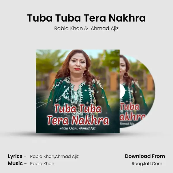 Rabia Khan
