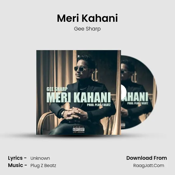 Meri Kahani Cover