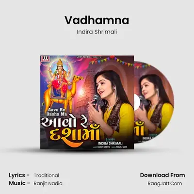 Vadhamna mp3 song