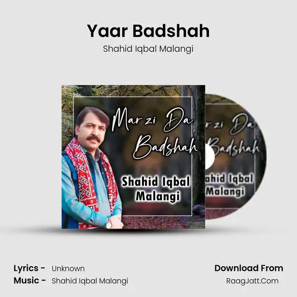 Yaar Badshah mp3 song