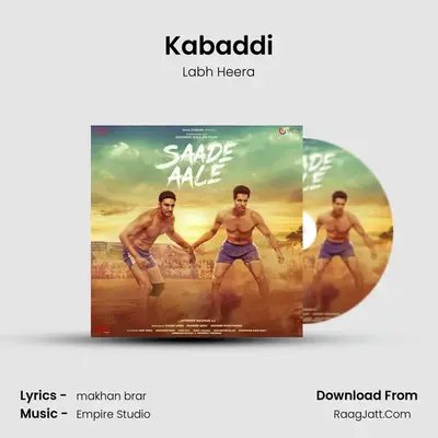 Kabaddi MP3 Song by Labh Heera Cover