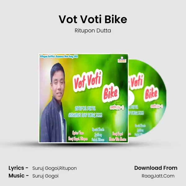 Vot Voti Bike - Ritupon Dutta