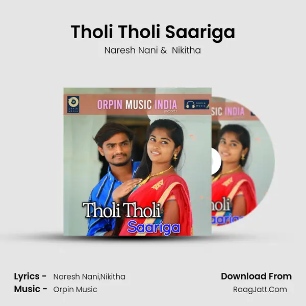Tholi Tholi Saariga - Naresh Nani
