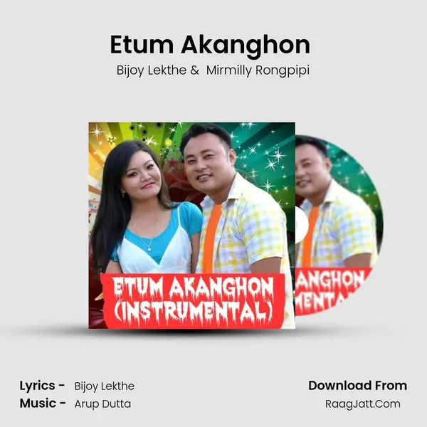 Etum Akanghon (Instrumental) - Bijoy Lekthe