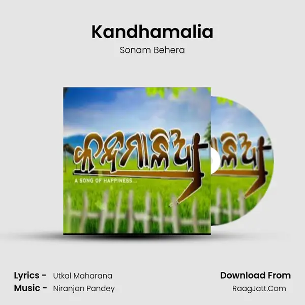 Kandhamalia - Sonam Behera