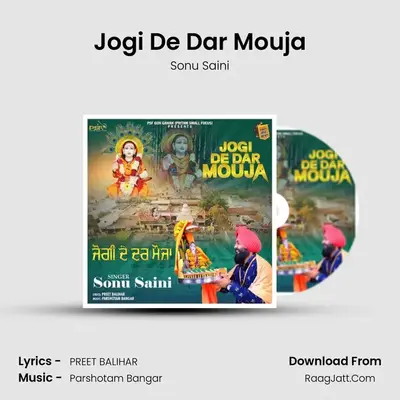 Jogi De Dar Mouja MP3 Song by Sonu Saini Cover