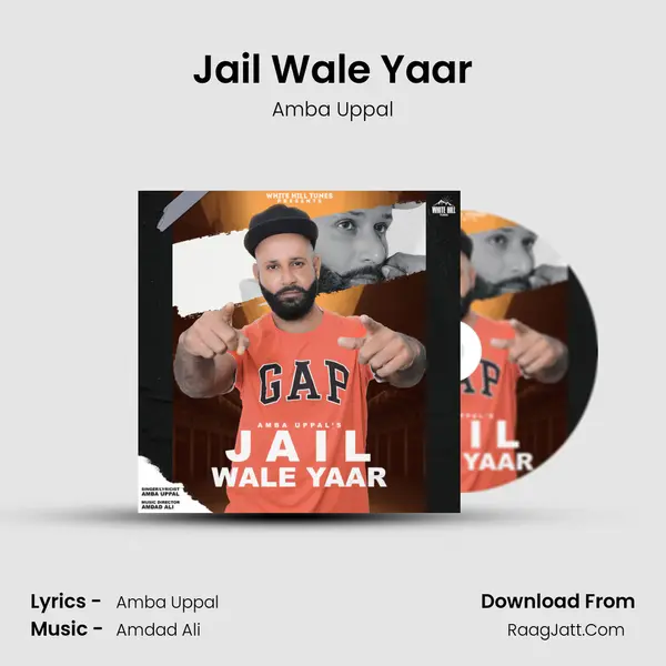 Jail Wale Yaar mp3 song