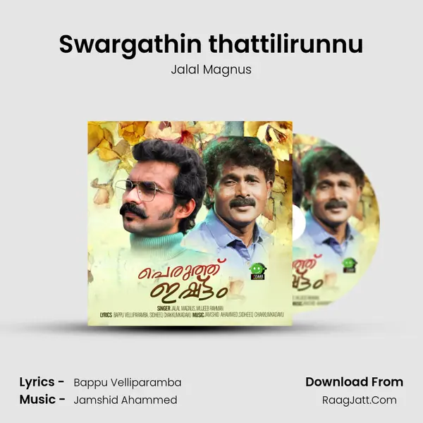 Swargathin thattilirunnu MP3 Song by Jalal Magnus Cover
