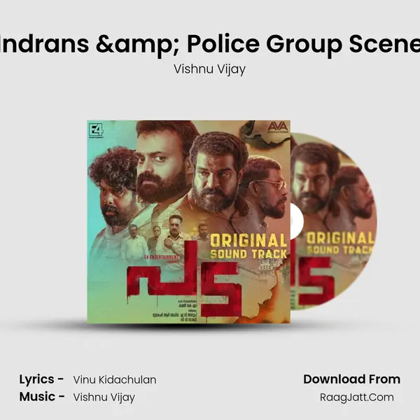 Indrans &amp; Police Group Scene mp3 song