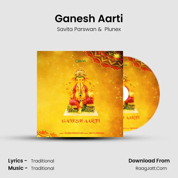 Ganesh Aarti MP3 Song by Savita Parswan Cover
