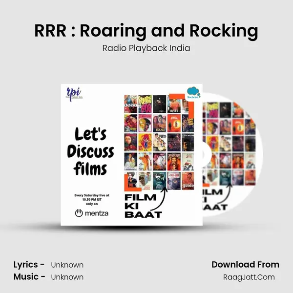 RRR : Roaring and Rocking MP3 Song by Radio Playback India Cover