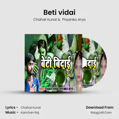 Beti vidai mp3 song