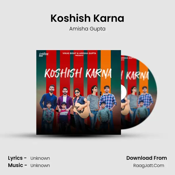 Koshish Karna mp3 song
