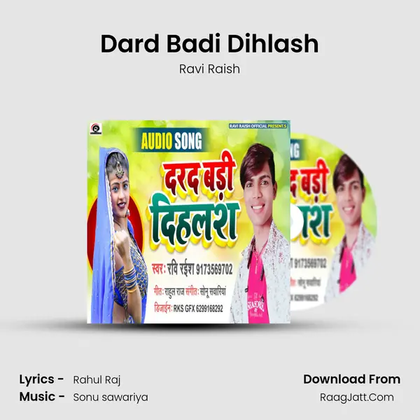 Dard Badi Dihlash mp3 song