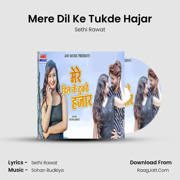 Mere Dil Ke Tukde Hajar mp3 song