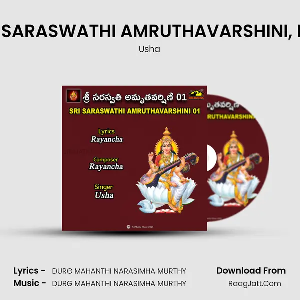 SRI SARASWATHI AMRUTHAVARSHINI, Pt. 1 - Usha
