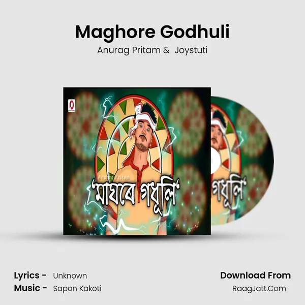 Maghore Godhuli - Anurag Pritam