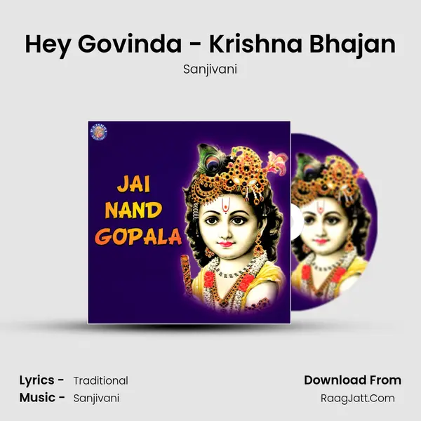 Hey Govinda - Krishna Bhajan Cover