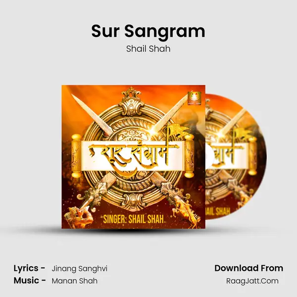 Sur Sangram MP3 Song by Shail Shah Cover