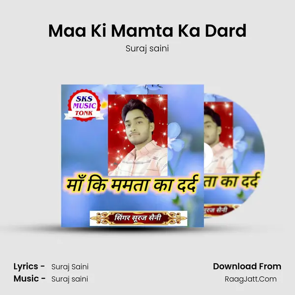 Maa Ki Mamta Ka Dard Cover