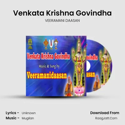 Venkata Krishna Govindha mp3 song