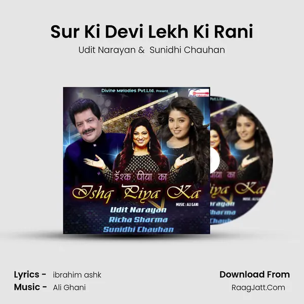 Sur Ki Devi Lekh Ki Rani MP3 Song by Udit Narayan Cover
