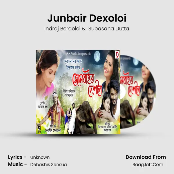 Junbair Dexoloi MP3 Song by Indraj Bordoloi Cover