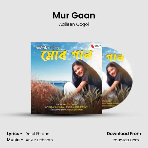 Mur Gaan mp3 song