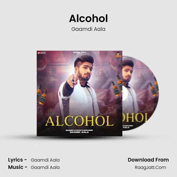Alcohol mp3 song