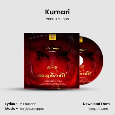 Kumari - Vrinda Menon