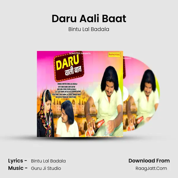Daru Aali Baat mp3 song